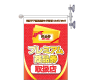 ミニフラッグ